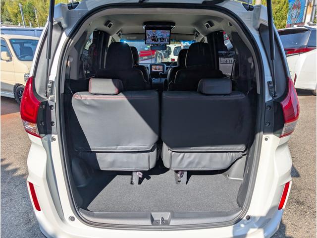 フリード クロスター 天井モニター/大型ナビフルセグTVバックカメラブルートゥース/衝突軽減ブレーキサポート/前後ミラー型ドラレコ/両側パワースライドドア/リヤフィルム施工済み/クラッツィオ黒革調カバー/両席シートヒーター(21枚目)