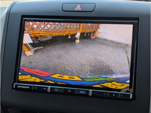 フリード クロスター 天井モニター/大型ナビフルセグTVバックカメラブルートゥース/衝突軽減ブレーキサポート/前後ミラー型ドラレコ/両側パワースライドドア/リヤフィルム施工済み/クラッツィオ黒革調カバー/両席シートヒーター(40枚目)