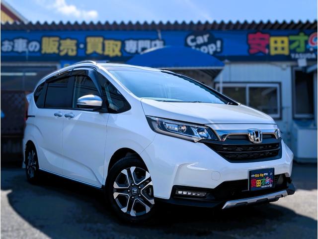 フリード クロスター 天井モニター/大型ナビフルセグTVバックカメラブルートゥース/衝突軽減ブレーキサポート/前後ミラー型ドラレコ/両側パワースライドドア/リヤフィルム施工済み/クラッツィオ黒革調カバー/両席シートヒーター(43枚目)