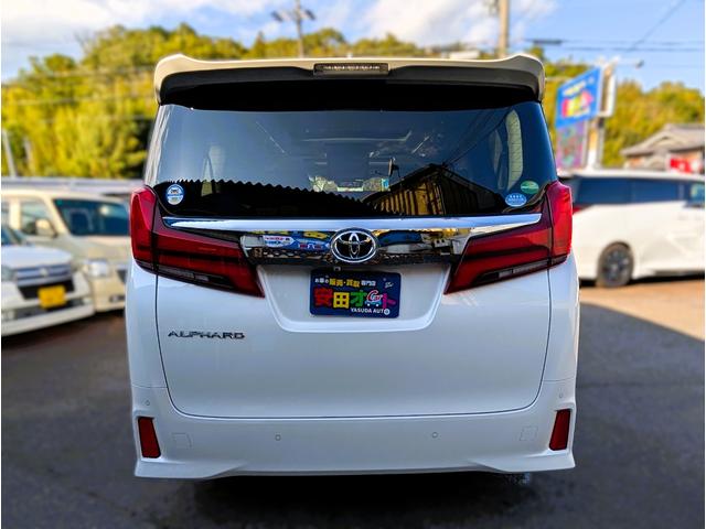 アルファード ２．５Ｓ　Ｃパッケージ　サンルーフ／天井モニター／大型ナビフルセグＴＶ／リヤパワーゲート／両側パワースライドドア／両席エアー＆ヒーターシート／ブラックレザーシート／電動オットマン／ステアリングヒーター／クルコン／ＬＥＤ／（21枚目）