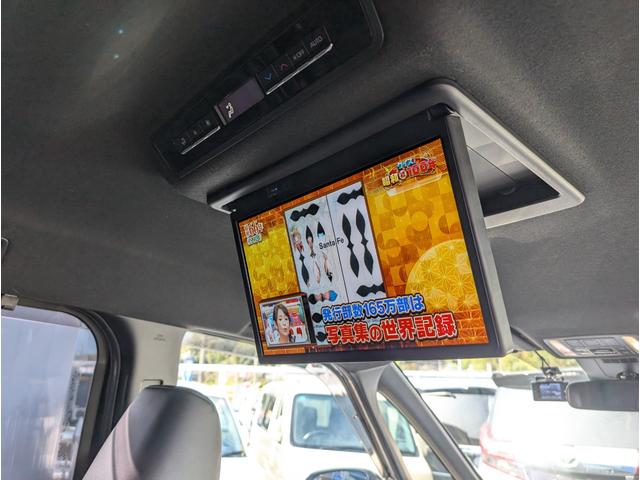 ヴォクシー Ｓ－Ｚ　モデリスタエアロ（Ｆ．Ｓ．Ｒ）　天井モニター　大型ナビフルセグＴＶ　リヤフィルム施工済み　両側パワースライドドア　前後ドライブレコーダー　ブラックハーフレザーシート　ＴＶキャンセラー　禁煙車　７人乗り（3枚目）