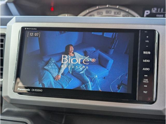 ウェイク Ｇ　ＳＡ　衝突軽減ブレーキサポート　１オーナー　禁煙車　全記録簿　２０２５年ブリジストンタイヤ　両側パワースライドドア　メッキオプショングリル純正　ナビフルセグＴＶＢカメラＢＴ　ドラレコ　アイドリングＳＴＯＰ（4枚目）