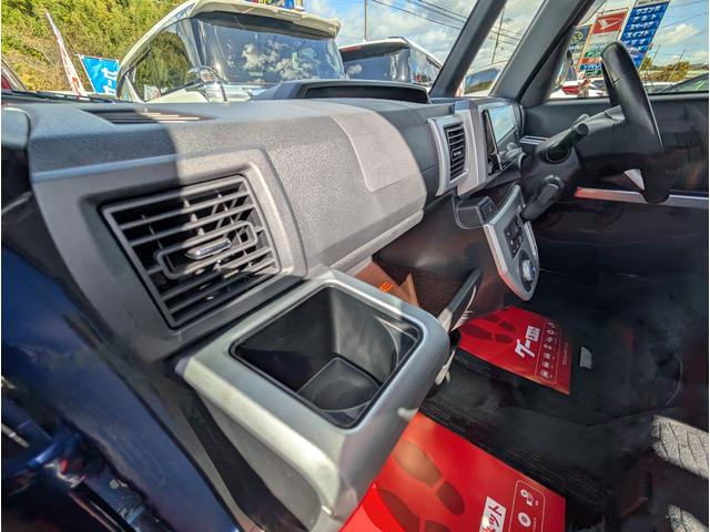 ウェイク Ｇ　ＳＡ　衝突軽減ブレーキサポート　１オーナー　禁煙車　全記録簿　２０２５年ブリジストンタイヤ　両側パワースライドドア　メッキオプショングリル純正　ナビフルセグＴＶＢカメラＢＴ　ドラレコ　アイドリングＳＴＯＰ（25枚目）