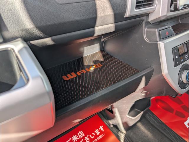 ウェイク Ｇ　ＳＡ　衝突軽減ブレーキサポート　１オーナー　禁煙車　全記録簿　２０２５年ブリジストンタイヤ　両側パワースライドドア　メッキオプショングリル純正　ナビフルセグＴＶＢカメラＢＴ　ドラレコ　アイドリングＳＴＯＰ（26枚目）
