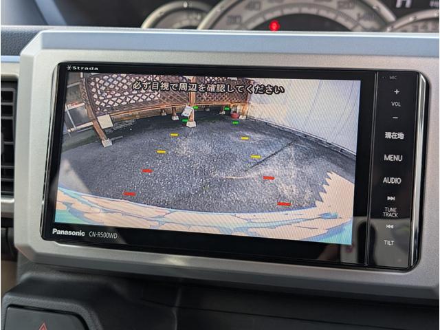 ウェイク Ｇ　ＳＡ　衝突軽減ブレーキサポート　１オーナー　禁煙車　全記録簿　２０２５年ブリジストンタイヤ　両側パワースライドドア　メッキオプショングリル純正　ナビフルセグＴＶＢカメラＢＴ　ドラレコ　アイドリングＳＴＯＰ（35枚目）