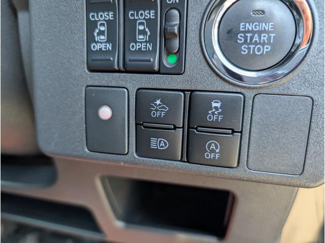 ウェイク GターボリミテッドSAIII 全方位カメラ/大型ナビフルセグTV/衝突軽減ブレーキサポート/両側パワースライド/バックカメラブルートゥース/リヤフィルム施工済み/ドラレコ/コーナーセンサー/アイソフィックス/LEDライト/(4枚目)