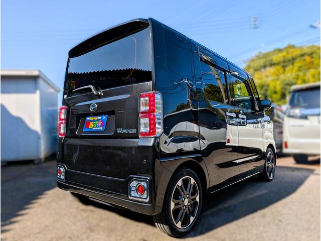 ウェイク GターボリミテッドSAIII 全方位カメラ/大型ナビフルセグTV/衝突軽減ブレーキサポート/両側パワースライド/バックカメラブルートゥース/リヤフィルム施工済み/ドラレコ/コーナーセンサー/アイソフィックス/LEDライト/(15枚目)