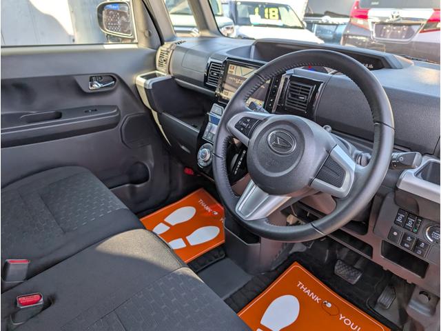 ウェイク GターボリミテッドSAIII 全方位カメラ/大型ナビフルセグTV/衝突軽減ブレーキサポート/両側パワースライド/バックカメラブルートゥース/リヤフィルム施工済み/ドラレコ/コーナーセンサー/アイソフィックス/LEDライト/(23枚目)