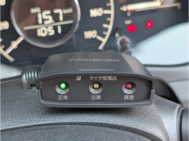 ノート e-パワー X 24年新品タイヤ 全方位モニター デジタルインナーミラー 衝突軽減ブレーキサポート 1オーナー全記録簿禁煙車 ドラレコ ナビフルセグTVバックカメラブルートゥース レーダー Cセンサー 空気圧センサー(9枚目)