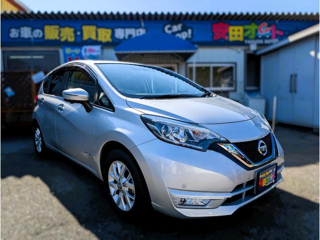 ノート e-パワー X 24年新品タイヤ 全方位モニター デジタルインナーミラー 衝突軽減ブレーキサポート 1オーナー全記録簿禁煙車 ドラレコ ナビフルセグTVバックカメラブルートゥース レーダー Cセンサー 空気圧センサー(15枚目)