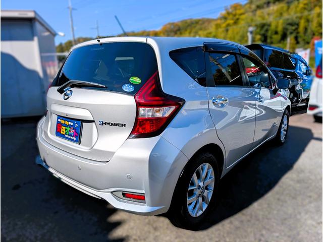 ノート e-パワー X 24年新品タイヤ 全方位モニター デジタルインナーミラー 衝突軽減ブレーキサポート 1オーナー全記録簿禁煙車 ドラレコ ナビフルセグTVバックカメラブルートゥース レーダー Cセンサー 空気圧センサー(17枚目)