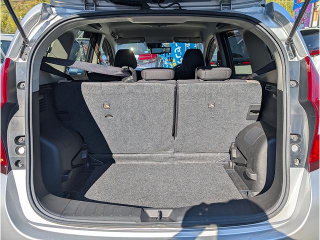 ノート e-パワー X 24年新品タイヤ 全方位モニター デジタルインナーミラー 衝突軽減ブレーキサポート 1オーナー全記録簿禁煙車 ドラレコ ナビフルセグTVバックカメラブルートゥース レーダー Cセンサー 空気圧センサー(19枚目)