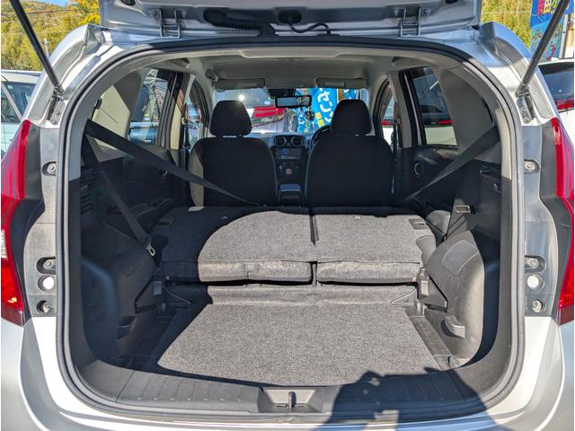 ノート e-パワー X 24年新品タイヤ 全方位モニター デジタルインナーミラー 衝突軽減ブレーキサポート 1オーナー全記録簿禁煙車 ドラレコ ナビフルセグTVバックカメラブルートゥース レーダー Cセンサー 空気圧センサー(20枚目)