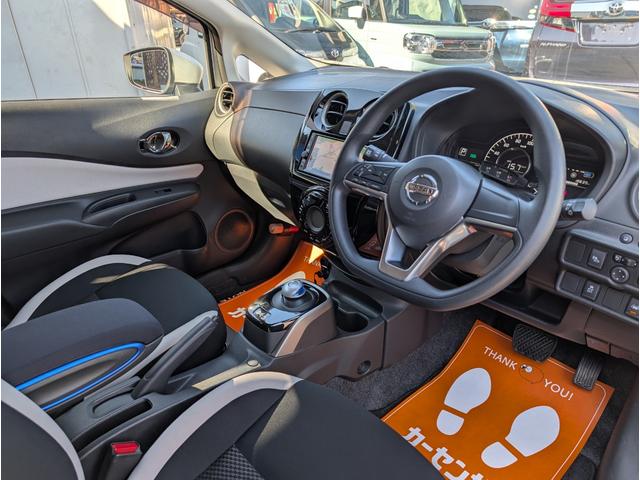 ノート e-パワー X 24年新品タイヤ 全方位モニター デジタルインナーミラー 衝突軽減ブレーキサポート 1オーナー全記録簿禁煙車 ドラレコ ナビフルセグTVバックカメラブルートゥース レーダー Cセンサー 空気圧センサー(25枚目)