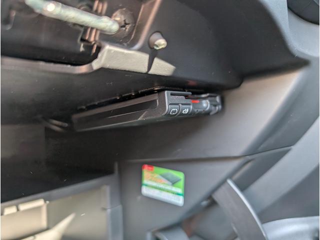 ノート e-パワー X 24年新品タイヤ 全方位モニター デジタルインナーミラー 衝突軽減ブレーキサポート 1オーナー全記録簿禁煙車 ドラレコ ナビフルセグTVバックカメラブルートゥース レーダー Cセンサー 空気圧センサー(34枚目)