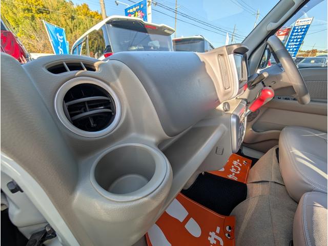 エブリイワゴン ＰＺターボスペシャル　ハイルーフ　両側パワースライド　衝突軽減ブレーキサポート　オートステップ　ナビフルセグＴＶバックカメラブルートゥース　コーナーセンサー　フォグランプ　革調シートカバー　禁煙車　スマートキー（27枚目）