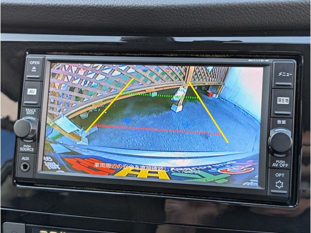 エクストレイル ２０Ｘ　電動パワーゲート　ナビフルセグＴＶバックカメラブルートゥース　ドライブレコーダー　ブラックレザーシート　コーナーセンサー　アイドリングＳＴＯＰ　１オーナー　禁煙車（31枚目）