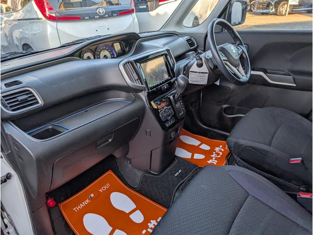 ソリオバンディット ハイブリッドＭＶ　新品タイヤ　大型ナビ　全方位カメラ　フルセグＴＶ　両側パワースライドドア　衝突軽減ブレーキサポート　シートヒーター　コーナーセンサー　アイドリングＳＴＯＰ　２列目開閉テーブル　ＥＴＣ　クルコン（25枚目）