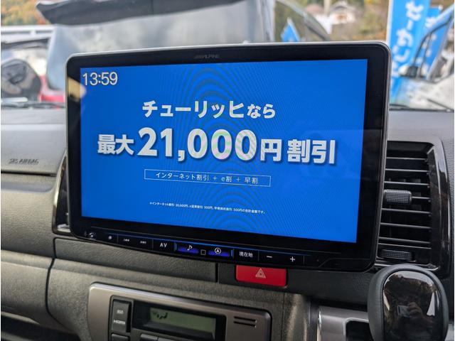 ハイエースバン スーパーＧＬ　ダークプライムＩＩ　フリップダウン　大型ナビ　デイトナホイール　新品ジオランダーホワイトレター　全方位モニター　両側パワースライド　デジタルミラー　リヤフィルム施工　衝突軽減ブレーキ　ハーフレザーシート　純正ホイール（5枚目）