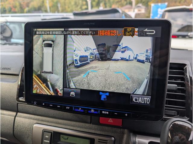 ハイエースバン スーパーＧＬ　ダークプライムＩＩ　フリップダウン　大型ナビ　デイトナホイール　新品ジオランダーホワイトレター　全方位モニター　両側パワースライド　デジタルミラー　リヤフィルム施工　衝突軽減ブレーキ　ハーフレザーシート　純正ホイール（8枚目）