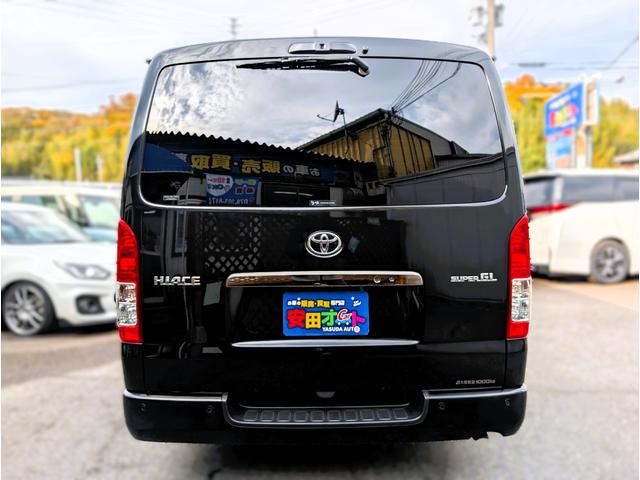 ハイエースバン スーパーＧＬ　ダークプライムＩＩ　フリップダウン　大型ナビ　デイトナホイール　新品ジオランダーホワイトレター　全方位モニター　両側パワースライド　デジタルミラー　リヤフィルム施工　衝突軽減ブレーキ　ハーフレザーシート　純正ホイール（21枚目）