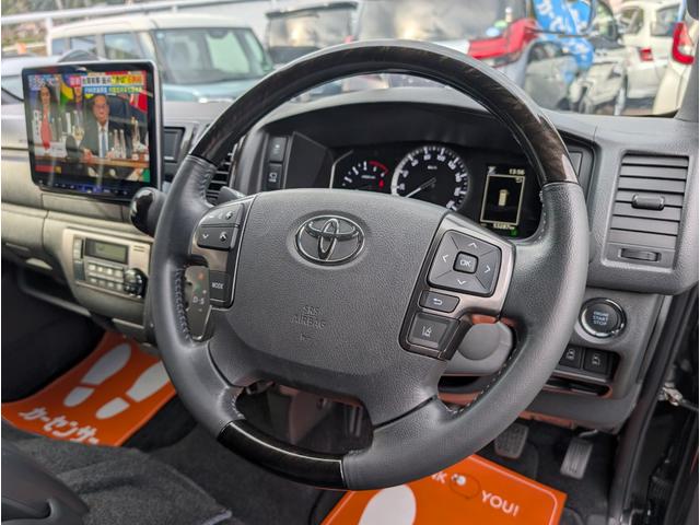 ハイエースバン スーパーＧＬ　ダークプライムＩＩ　フリップダウン　大型ナビ　デイトナホイール　新品ジオランダーホワイトレター　全方位モニター　両側パワースライド　デジタルミラー　リヤフィルム施工　衝突軽減ブレーキ　ハーフレザーシート　純正ホイール（31枚目）