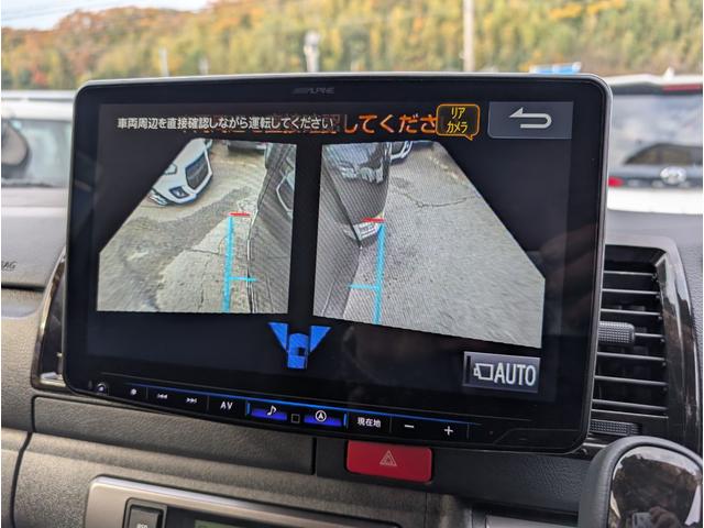 ハイエースバン スーパーＧＬ　ダークプライムＩＩ　フリップダウン　大型ナビ　デイトナホイール　新品ジオランダーホワイトレター　全方位モニター　両側パワースライド　デジタルミラー　リヤフィルム施工　衝突軽減ブレーキ　ハーフレザーシート　純正ホイール（41枚目）