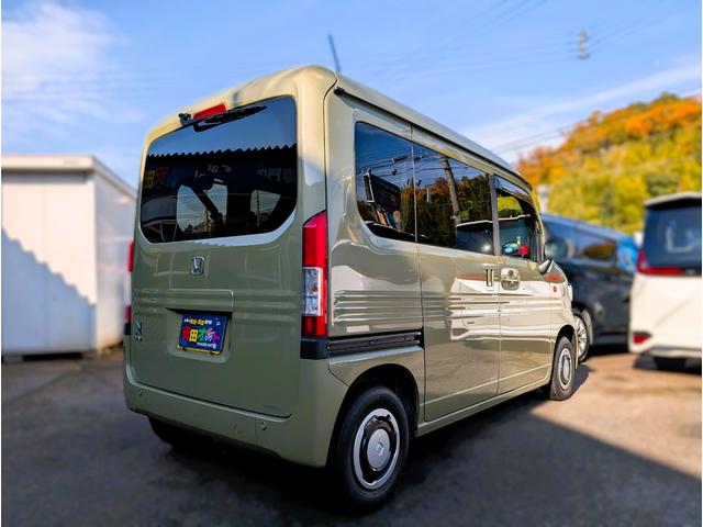 N-VAN+スタイル ファン 大型ナビフルセグTV 衝突軽減ブレーキサポート ギャザーズ大型ツイーター TVキャンセラー ドラレコ コーナーセンサー フルフラット クルコン ステアリングスイッチ ETC ECON 禁煙車(14枚目)