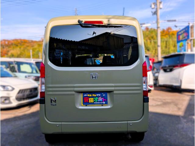 N-VAN+スタイル ファン 大型ナビフルセグTV 衝突軽減ブレーキサポート ギャザーズ大型ツイーター TVキャンセラー ドラレコ コーナーセンサー フルフラット クルコン ステアリングスイッチ ETC ECON 禁煙車(15枚目)