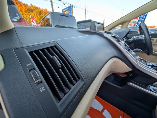 ＳＡＩ Ｇ　Ａパッケージ　ナビフルセグＴＶバックカメラ　電動パワーシート　コーナーセンサー　ブルートゥース　フロントカメラ　電動サンシェイド　ウッドコンビステアリング　クルコン　ステアリングスイッチ　記憶シート　禁煙車（25枚目）