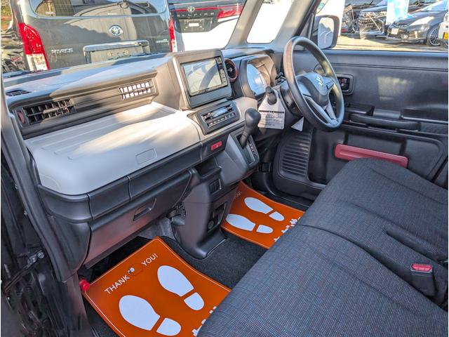 スペーシア ハイブリッドＧ　衝突軽減ブレーキサポート　ナビフルセグＴＶ　前後ドラレコ　ブルートゥース　アイドリングＳＴＯＰ　コーナーセンサー　ＥＴＣ　禁煙車　ベンチシート　プッシュスタート（22枚目）