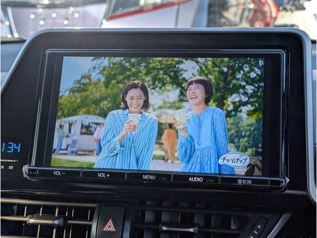 Ｃ－ＨＲ Ｇ　ＴＲＤエアロ（Ｆ／Ｓ／Ｒ）　大型ナビフルセグＴＶ　ブラインドスポットモニター　モデリスターミラーカバー　レーダー　バックカメラブルートゥース　クルコン　ステアリングスイッチ　１オーナー　禁煙車　記録簿（3枚目）