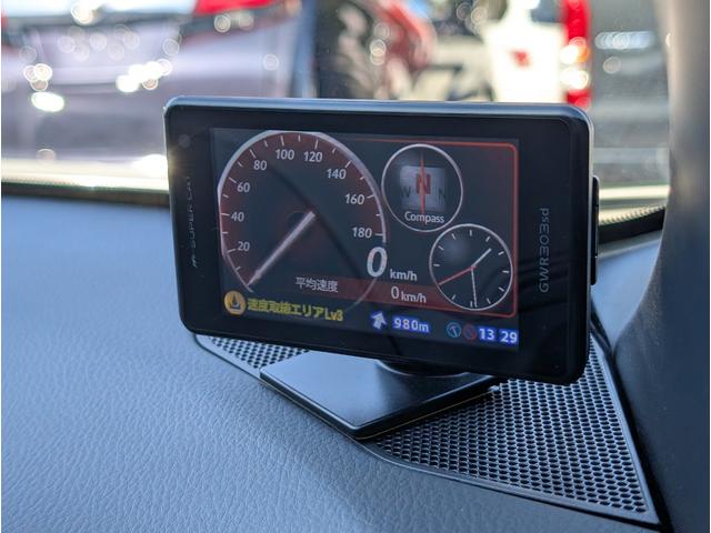 Ｃ－ＨＲ Ｇ　ＴＲＤエアロ（Ｆ／Ｓ／Ｒ）　大型ナビフルセグＴＶ　ブラインドスポットモニター　モデリスターミラーカバー　レーダー　バックカメラブルートゥース　クルコン　ステアリングスイッチ　１オーナー　禁煙車　記録簿（12枚目）