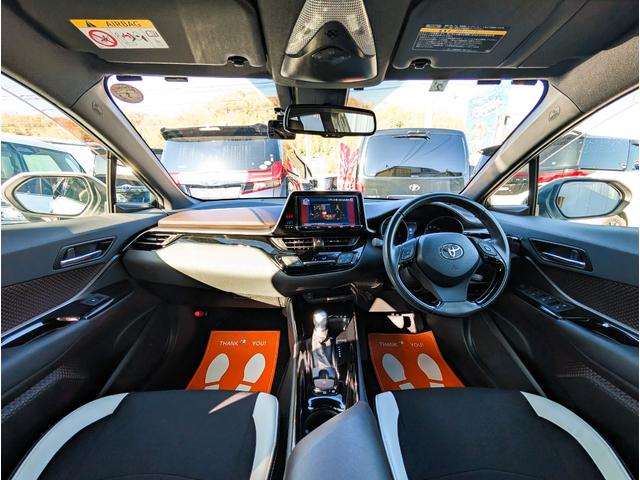 Ｃ－ＨＲ Ｇ　ＴＲＤエアロ（Ｆ／Ｓ／Ｒ）　大型ナビフルセグＴＶ　ブラインドスポットモニター　モデリスターミラーカバー　レーダー　バックカメラブルートゥース　クルコン　ステアリングスイッチ　１オーナー　禁煙車　記録簿（24枚目）