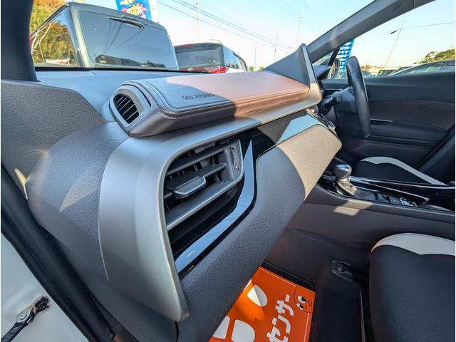 Ｃ－ＨＲ Ｇ　ＴＲＤエアロ（Ｆ／Ｓ／Ｒ）　大型ナビフルセグＴＶ　ブラインドスポットモニター　モデリスターミラーカバー　レーダー　バックカメラブルートゥース　クルコン　ステアリングスイッチ　１オーナー　禁煙車　記録簿（26枚目）