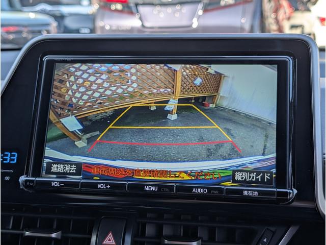 Ｃ－ＨＲ Ｇ　ＴＲＤエアロ（Ｆ／Ｓ／Ｒ）　大型ナビフルセグＴＶ　ブラインドスポットモニター　モデリスターミラーカバー　レーダー　バックカメラブルートゥース　クルコン　ステアリングスイッチ　１オーナー　禁煙車　記録簿（35枚目）