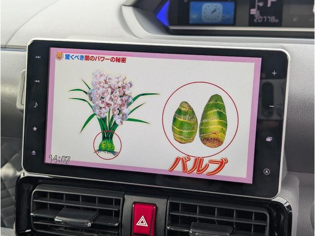 タント カスタムＸ　２トーンカラー　大型ナビ　衝突軽減ブレーキサポート　サイドガーニッシュ　ブラインドスポットモニター　タイマー付き両側パワースライドドア　フルセグＴＶバックカメラブルートゥース　運転席ロングレール　禁煙（2枚目）