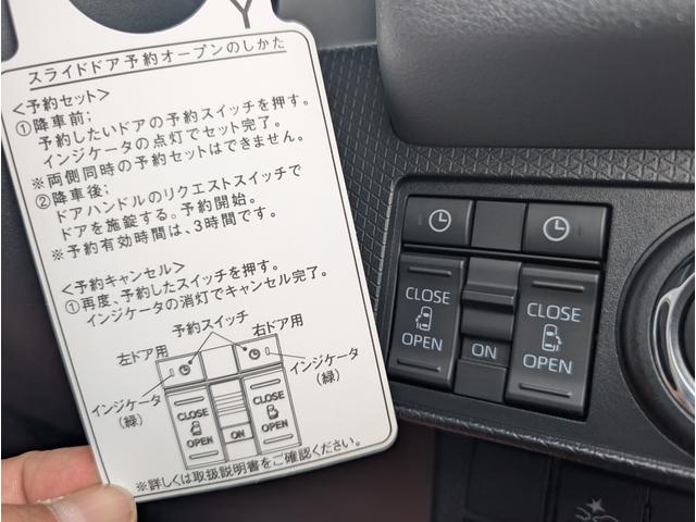 タント カスタムＸ　２トーンカラー　大型ナビ　衝突軽減ブレーキサポート　サイドガーニッシュ　ブラインドスポットモニター　タイマー付き両側パワースライドドア　フルセグＴＶバックカメラブルートゥース　運転席ロングレール　禁煙（8枚目）
