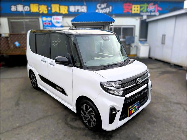 タント カスタムＸ　２トーンカラー　大型ナビ　衝突軽減ブレーキサポート　サイドガーニッシュ　ブラインドスポットモニター　タイマー付き両側パワースライドドア　フルセグＴＶバックカメラブルートゥース　運転席ロングレール　禁煙（15枚目）