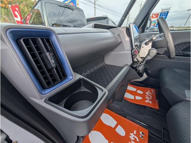 タント カスタムＸ　２トーンカラー　大型ナビ　衝突軽減ブレーキサポート　サイドガーニッシュ　ブラインドスポットモニター　タイマー付き両側パワースライドドア　フルセグＴＶバックカメラブルートゥース　運転席ロングレール　禁煙（28枚目）