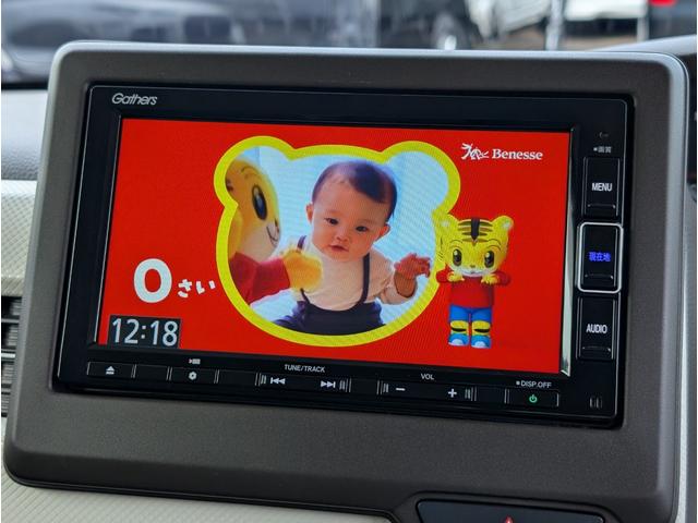 N-BOX L ナビフルセグTV 衝突軽減ブレーキサポート パワースライドドア 前後ドライブレコーダー コーナーセンサー 自動パーキングシステム TVキャンセラー 両席シートヒーター クルコン 禁煙車(2枚目)