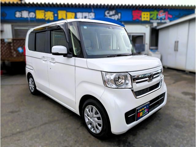 N-BOX L ナビフルセグTV 衝突軽減ブレーキサポート パワースライドドア 前後ドライブレコーダー コーナーセンサー 自動パーキングシステム TVキャンセラー 両席シートヒーター クルコン 禁煙車(15枚目)