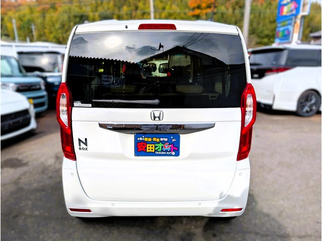 N-BOX L ナビフルセグTV 衝突軽減ブレーキサポート パワースライドドア 前後ドライブレコーダー コーナーセンサー 自動パーキングシステム TVキャンセラー 両席シートヒーター クルコン 禁煙車(18枚目)