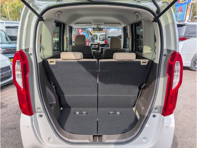 N-BOX L ナビフルセグTV 衝突軽減ブレーキサポート パワースライドドア 前後ドライブレコーダー コーナーセンサー 自動パーキングシステム TVキャンセラー 両席シートヒーター クルコン 禁煙車(19枚目)