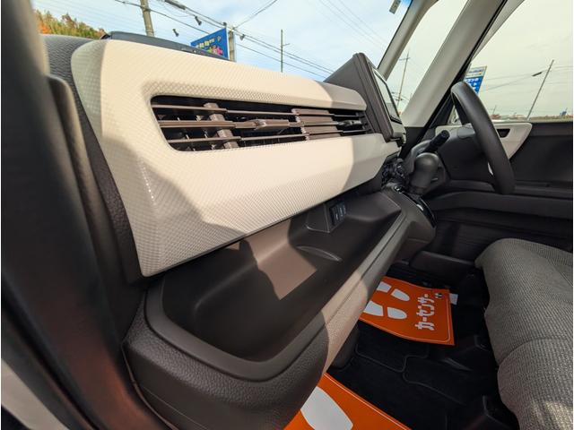 N-BOX L ナビフルセグTV 衝突軽減ブレーキサポート パワースライドドア 前後ドライブレコーダー コーナーセンサー 自動パーキングシステム TVキャンセラー 両席シートヒーター クルコン 禁煙車(28枚目)