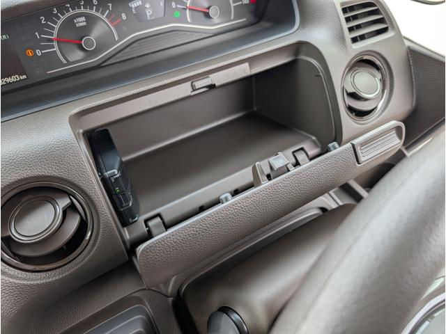 N-BOX L ナビフルセグTV 衝突軽減ブレーキサポート パワースライドドア 前後ドライブレコーダー コーナーセンサー 自動パーキングシステム TVキャンセラー 両席シートヒーター クルコン 禁煙車(38枚目)