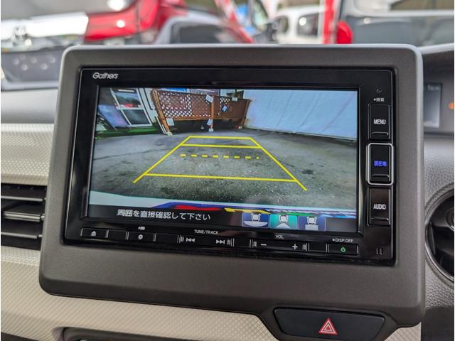 N-BOX L ナビフルセグTV 衝突軽減ブレーキサポート パワースライドドア 前後ドライブレコーダー コーナーセンサー 自動パーキングシステム TVキャンセラー 両席シートヒーター クルコン 禁煙車(43枚目)