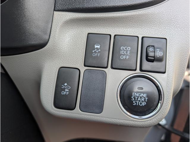 ミライース G SA エアロ ナビフルセグTV 衝突軽減ブレーキサポート アイドリングSTOP プッシュスタート スマートキー アルミホイール ETC 禁煙車(3枚目)