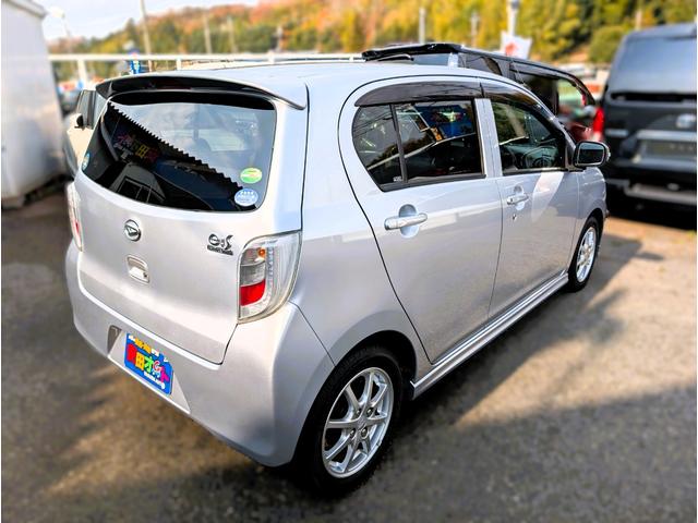 ミライース G SA エアロ ナビフルセグTV 衝突軽減ブレーキサポート アイドリングSTOP プッシュスタート スマートキー アルミホイール ETC 禁煙車(10枚目)