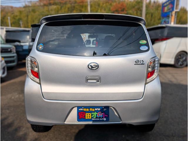 ミライース G SA エアロ ナビフルセグTV 衝突軽減ブレーキサポート アイドリングSTOP プッシュスタート スマートキー アルミホイール ETC 禁煙車(11枚目)